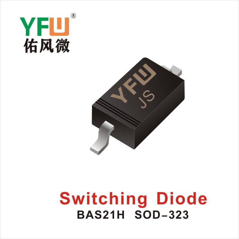 BAS21H  SOD-323  Switching Diode YFW diode Factory