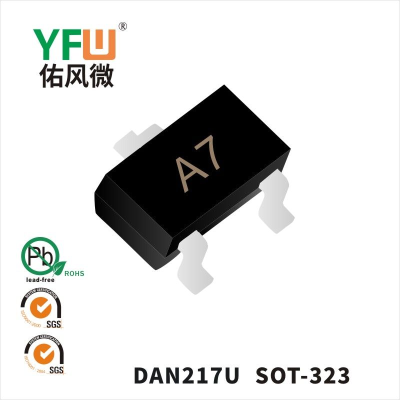 DAN217U   SOT-323  Switching Diode YFW diode Factory