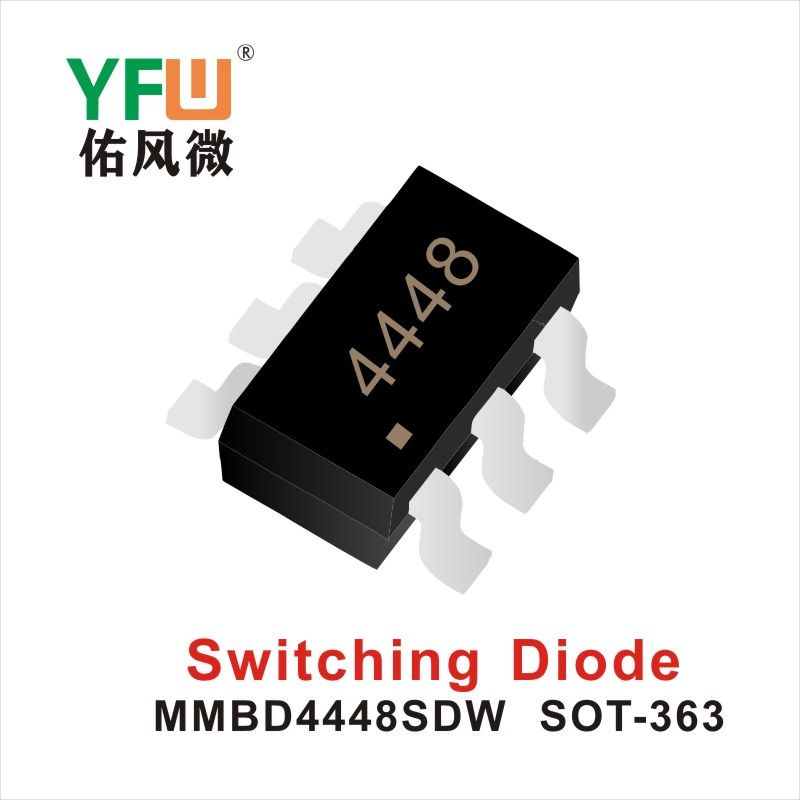 MMBD4448SDW   SOT-363  Switching Diode YFW diode Factory