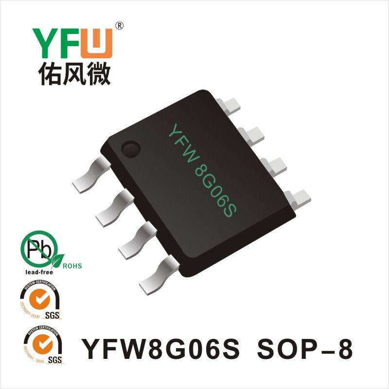 YFW8G06S  SOP-8  MOSFET  YFW diode Factory