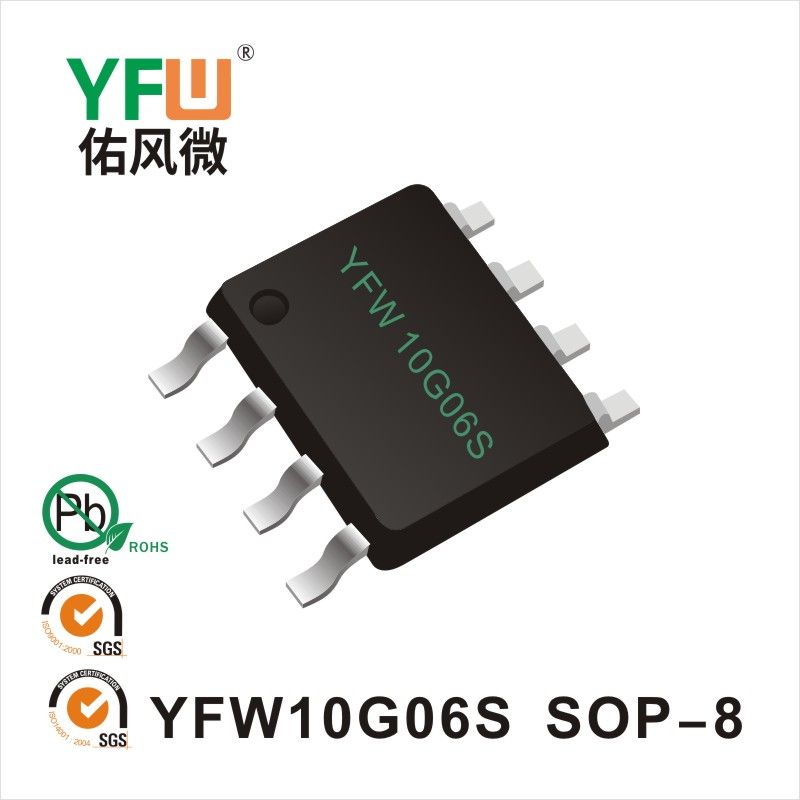 YFW10G06S  SOP-8  MOSFET  YFW diode Factory
