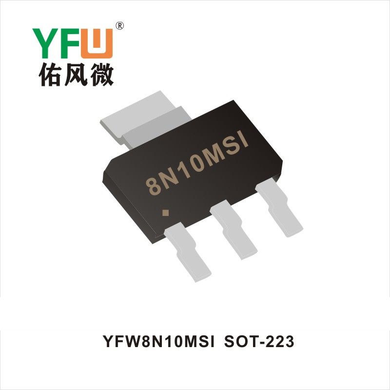 YFW8N10MSI  SOT-223  MOSFET  YFW diode Factory