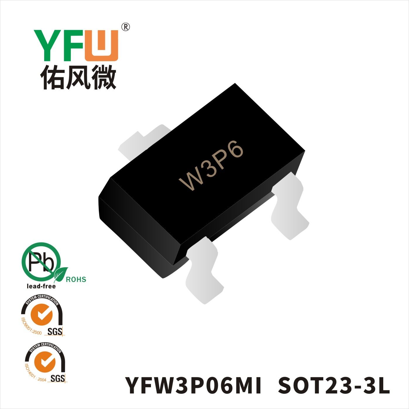 YFW3P06MI  SOT23-3L  MOSFET  YFW diode Factory