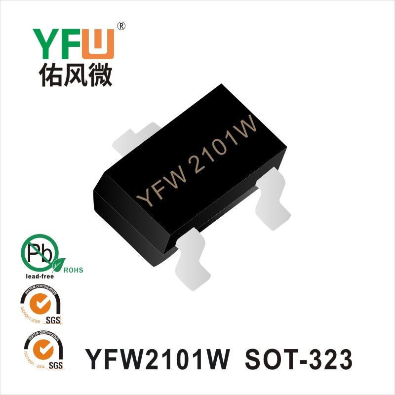 YFW2101W  SOT-323  MOSFET  YFW diode Factory