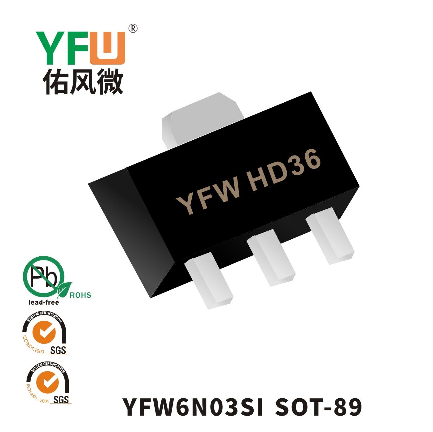 YFW6N03SI   SOT-89  MOSFET  YFW diode Factory