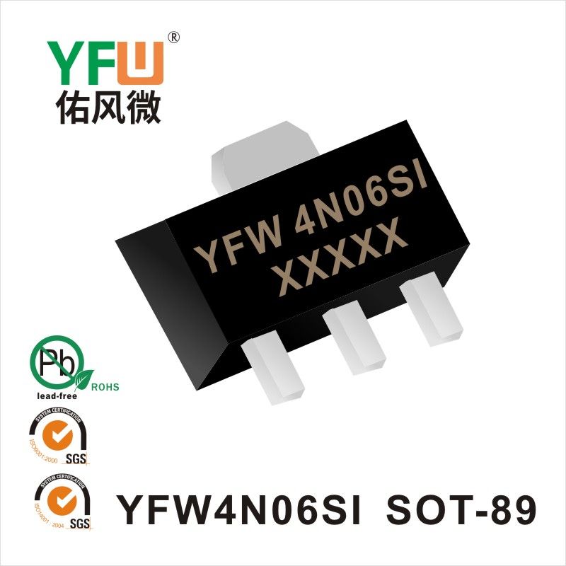YFW4N06SI   SOT-89  MOSFET  YFW diode Factory