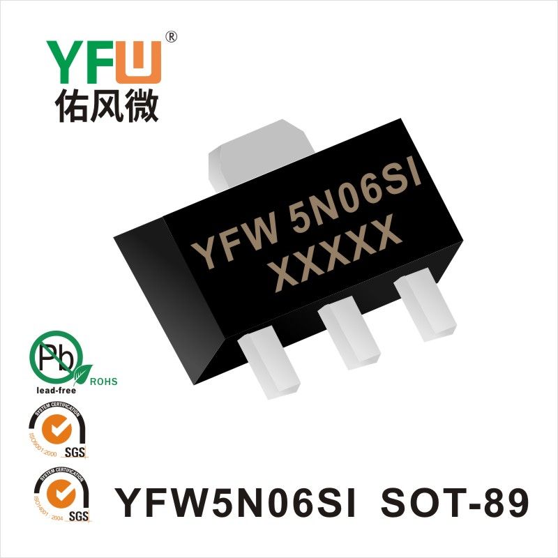 YFW5N06SI   SOT-89  MOSFET  YFW diode Factory