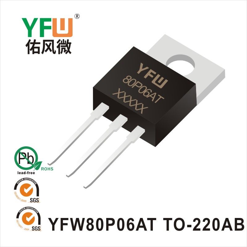 YFW80P06AT  TO-220AB  MOSFET  YFW diode Factory