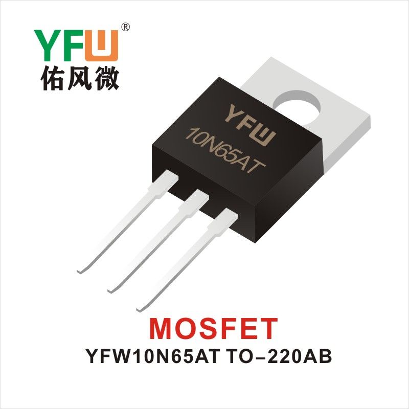 YFW10N65AT   TO-220AB  MOSFET  YFW diode Factory