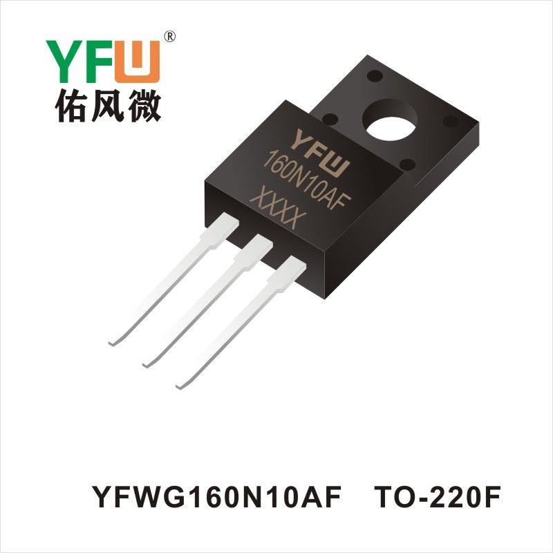 YFWG160N10AF   TO-220F  MOSFET  YFW diode Factory