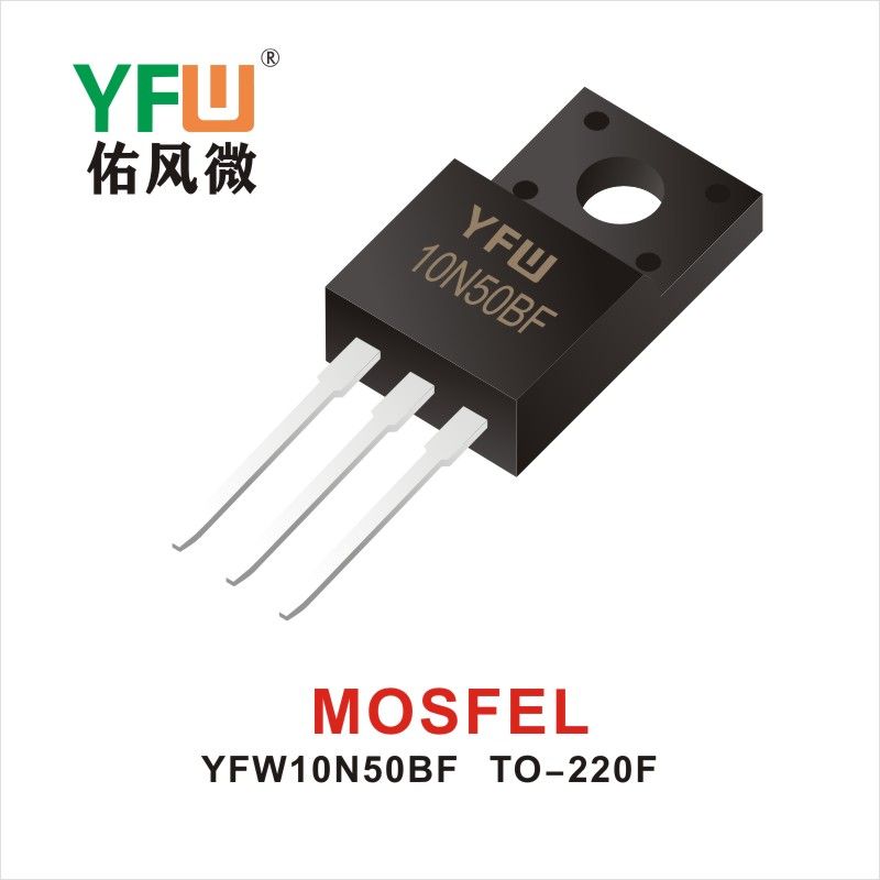 YFW10N50BF(0.5mm)   TO-220F  MOSFET  YFW diode Factory