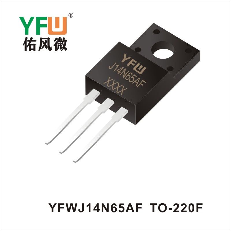 YFWJ14N65AF  TO-220F  MOSFET  YFW diode Factory