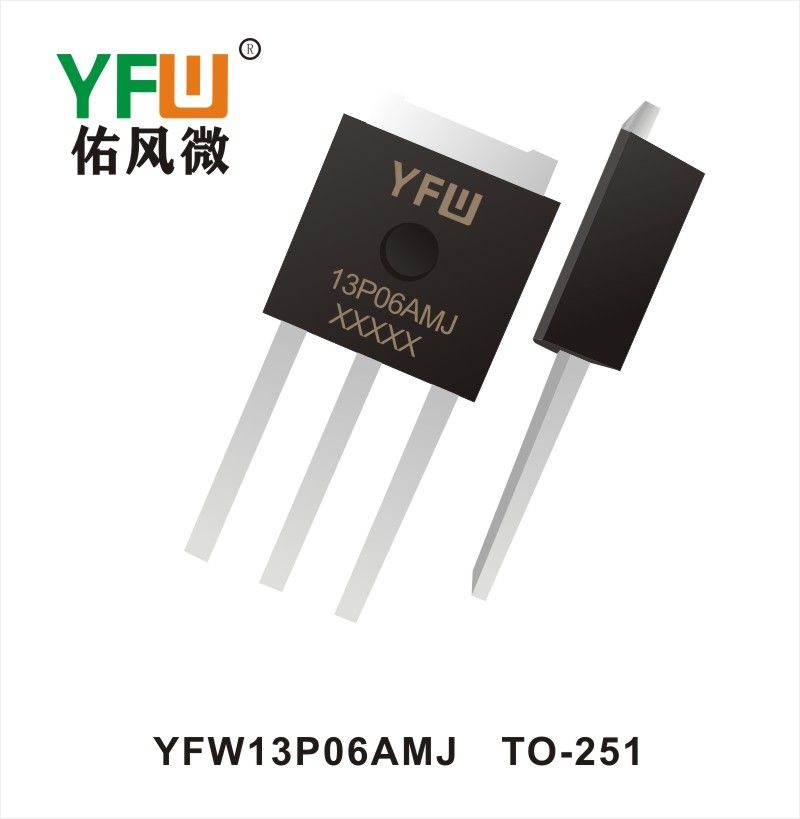 YFW13P06AMJ  TO-251   MOSFET  YFW diode Factory