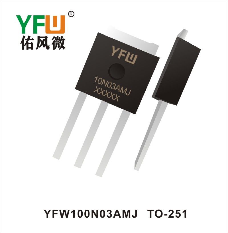 YFW100N03AMJ  TO-251   MOSFET  YFW diode Factory