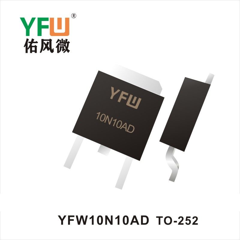 YFW10N10AD  TO-252  MOSFET  YFW diode Factory