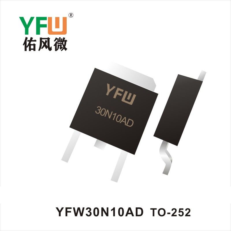YFW30N10AD  TO-252  MOSFET  YFW diode Factory