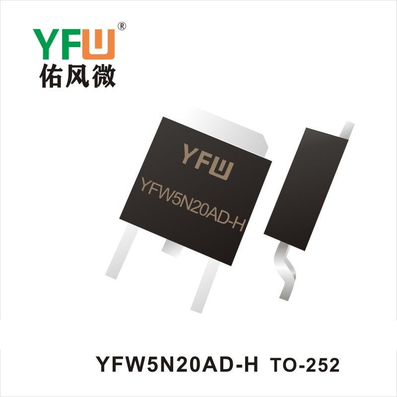 YFW5N20AD-H  TO-252  MOSFET  YFW diode Factory