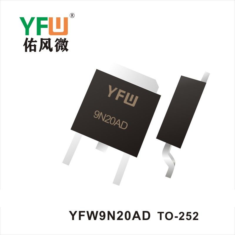 YFW9N20AD  TO-252  MOSFET  YFW diode Factory