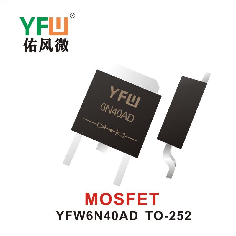 YFW6N40AD  TO-252  MOSFET  YFW diode Factory