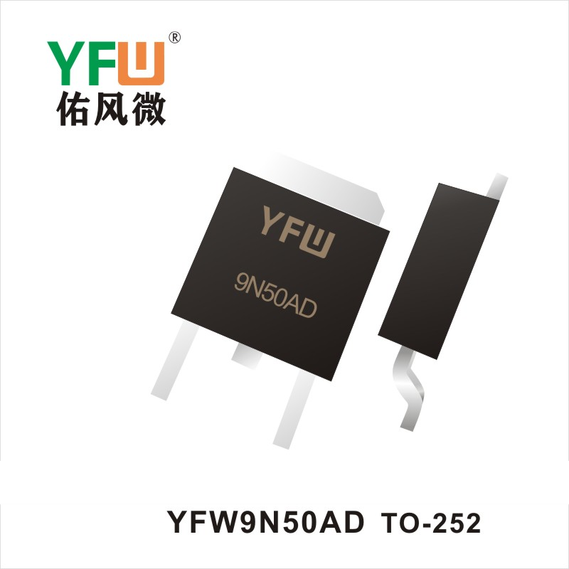 YFW9N50AD  TO-252  MOSFET  YFW diode Factory