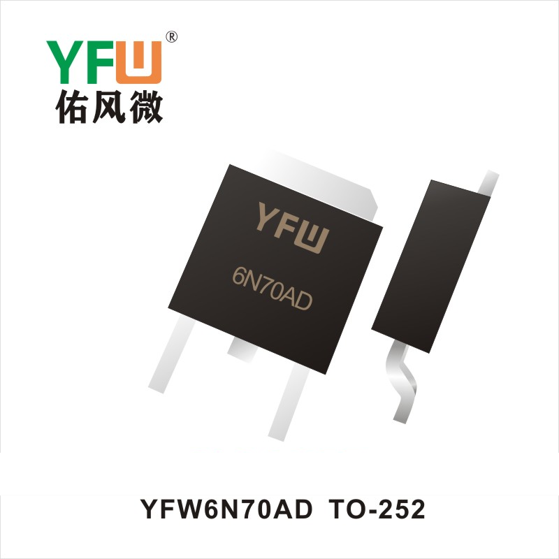 YFW6N70AD  TO-252  MOSFET  YFW diode Factory