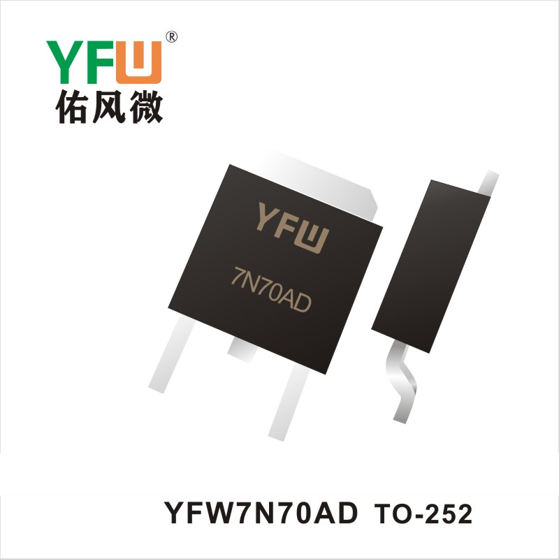 YFW7N70AD  TO-252  MOSFET  YFW diode Factory