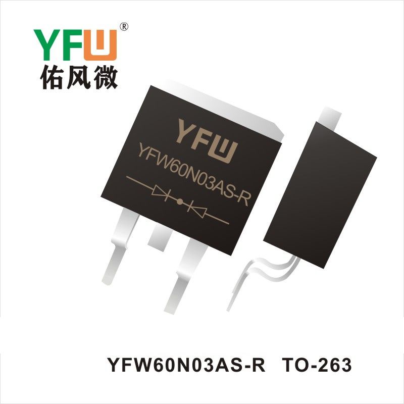 YFW60N03AS-R  TO-263  MOSFET  YFW diode Factory