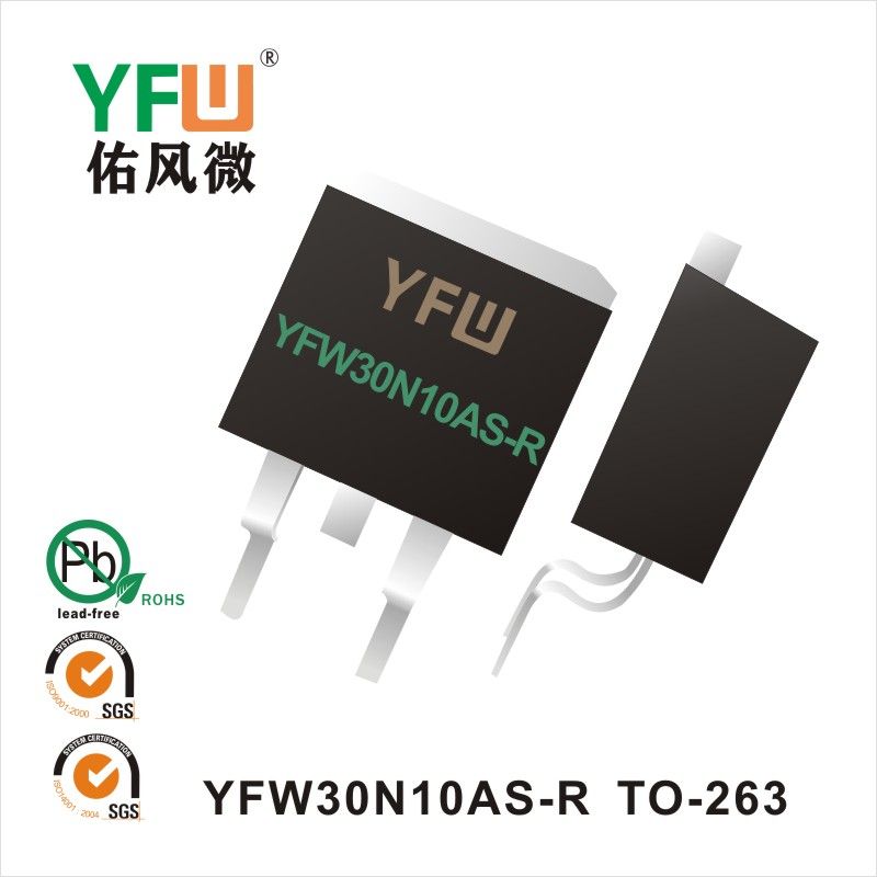 YFW30N10AS-R   TO-263  MOSFET  YFW diode Factory