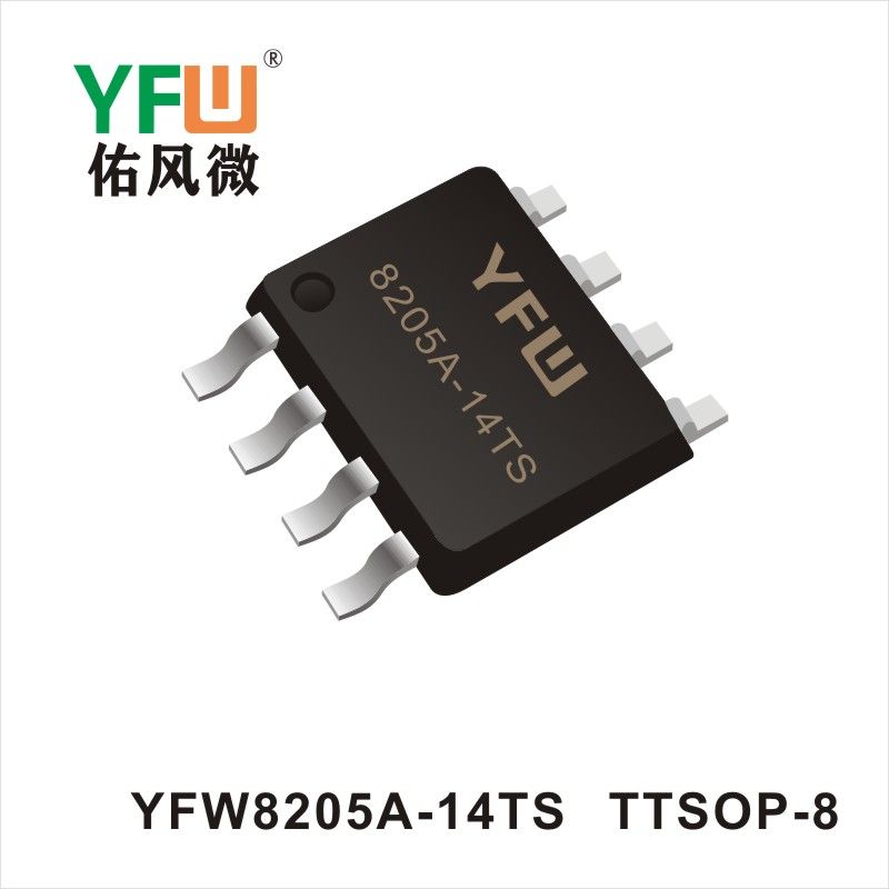 YFW8205A-14TS  TSSOP-8  MOSFET  YFW diode Factory