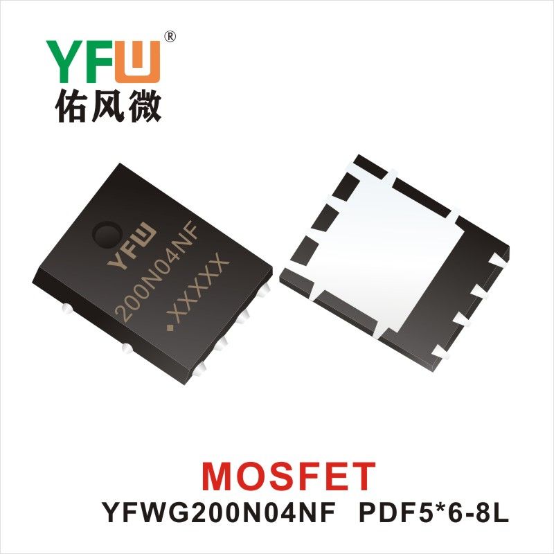 YFWG200N04NF  PDFN5*6-8L  MOSFET  YFW diode Factory