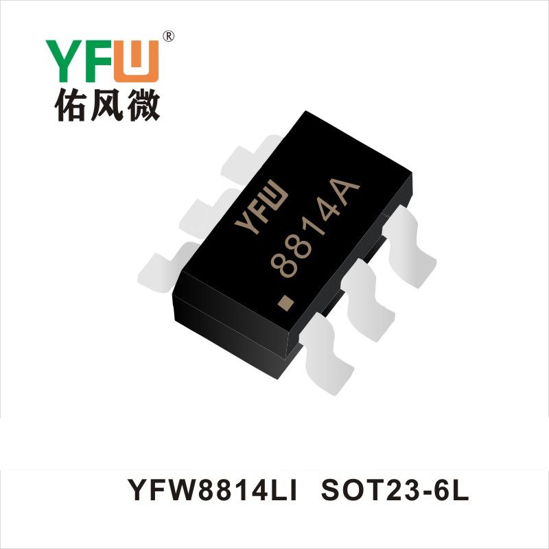 YFW8814LI   SOT23-6L  MOSFET  YFW diode Factory