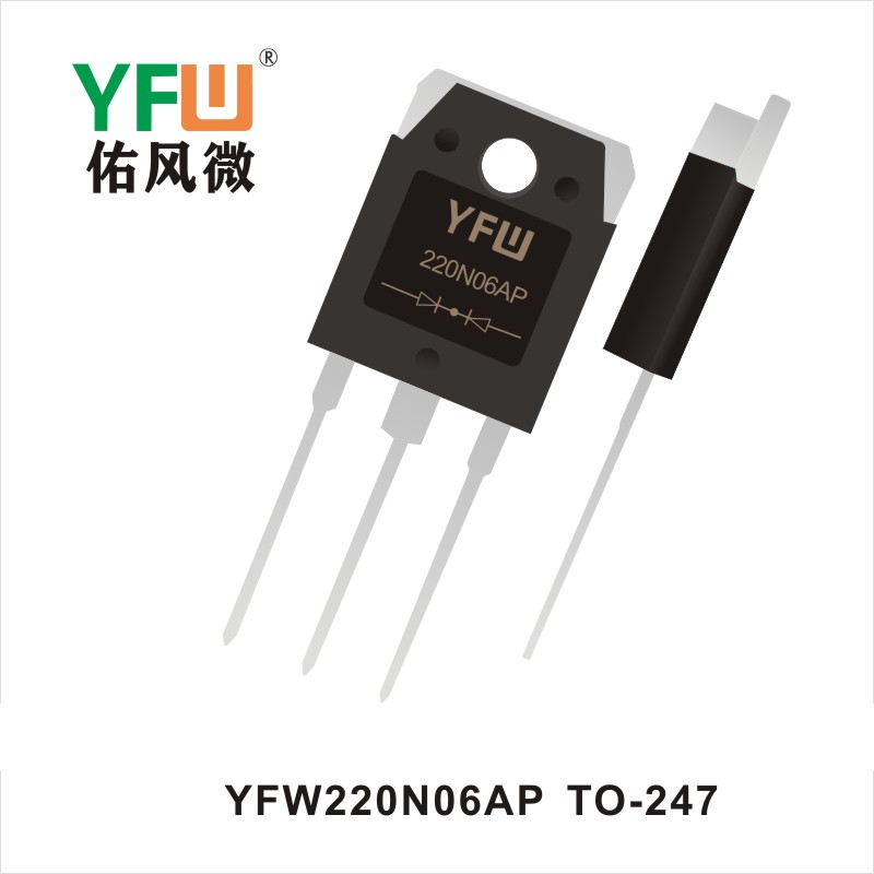 YFW220N06AP   TO-247  MOSFET  YFW diode Factory