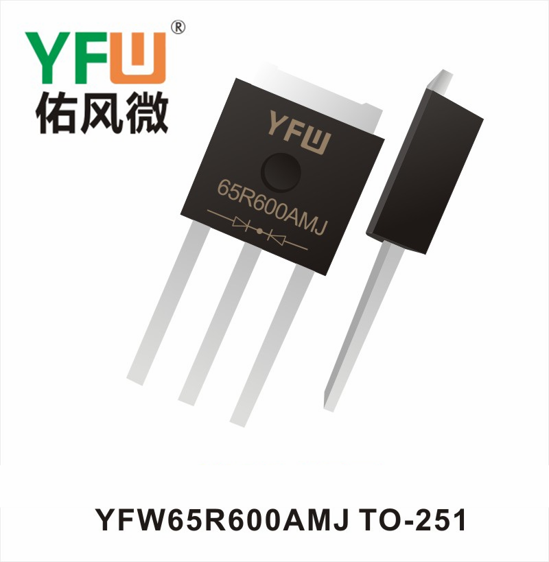 YFW65R600AMJ   TO-251  MOSFET  YFW diode Factory