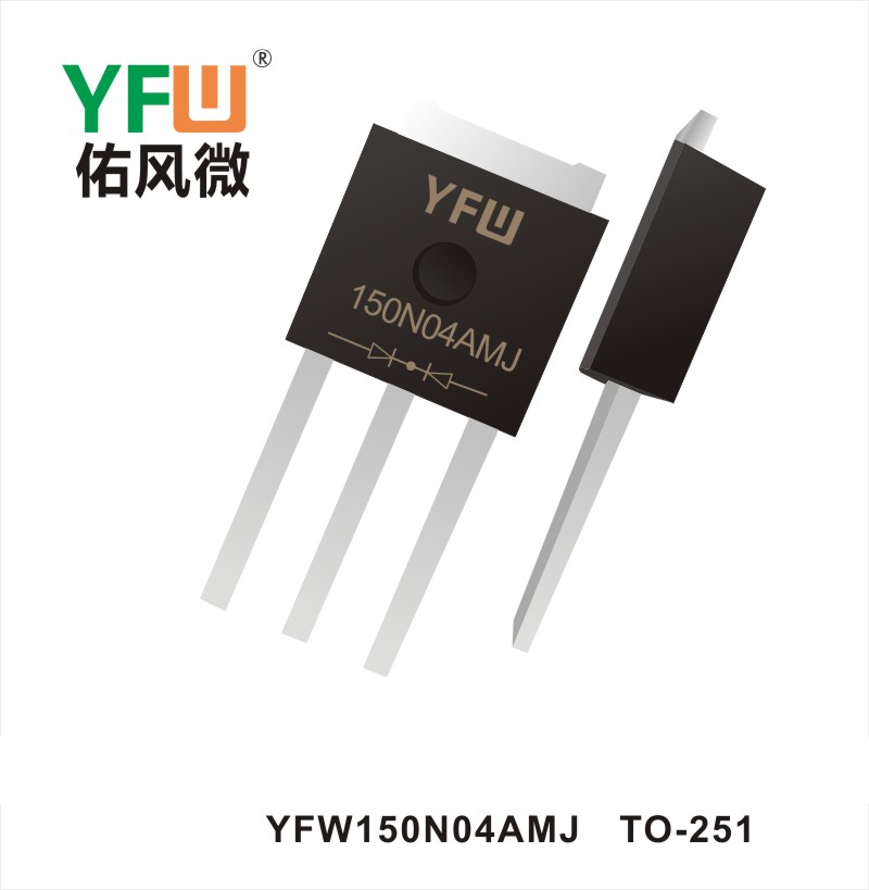 YFW150N04AMJ   TO-251  MOSFET  YFW diode Factory