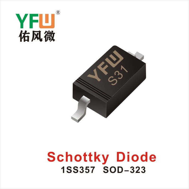 1SS357  SOD-323   Schottky Diode  YFW diode Factory