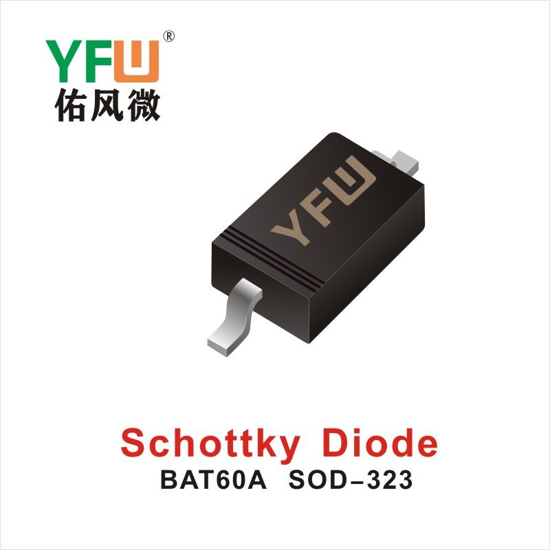 BAT60A   SOD-323   Schottky Diode  YFW diode Factory