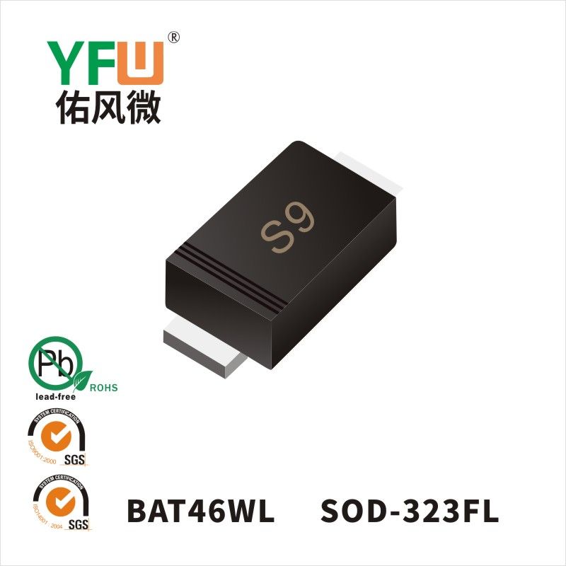 BAT46WL   SOD-323FL  Schottky Diode  YFW diode Factory