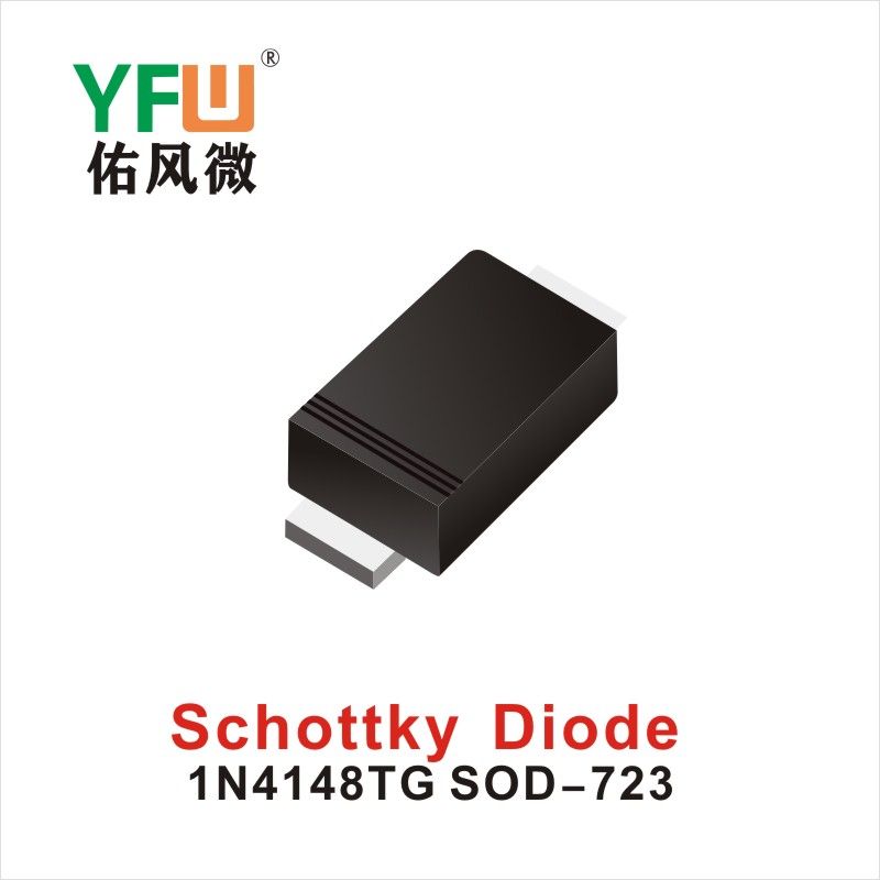 1N4148TG  SOD-723   Schottky Diode  YFW diode Factory