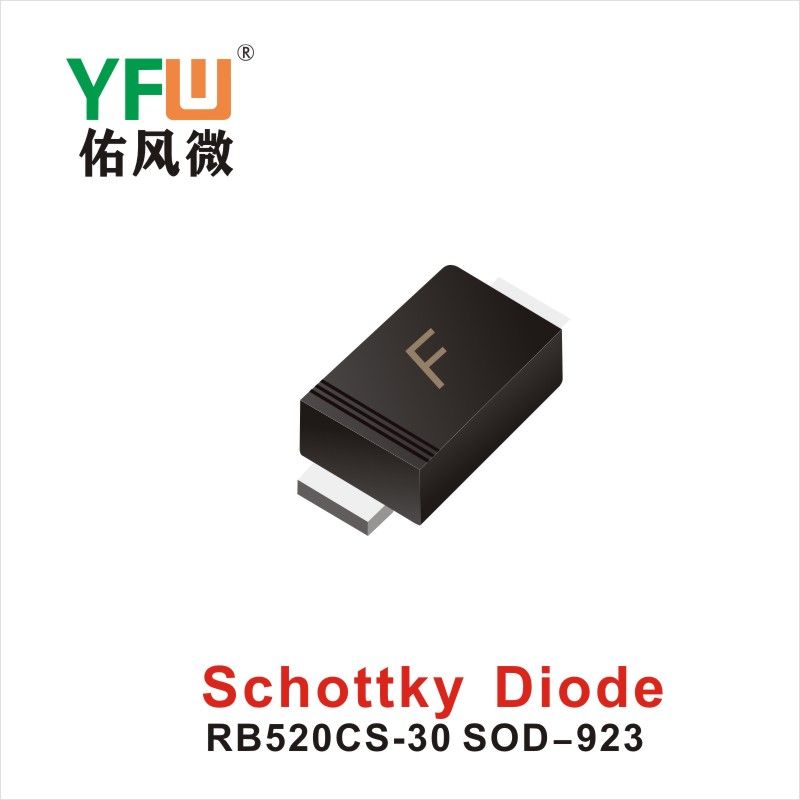 RB520CS-30  SOD-923   Schottky Diode  YFW diode Factory