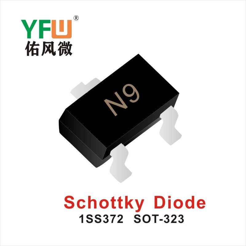 1SS372  SOT-323   Schottky Diode  YFW diode Factory