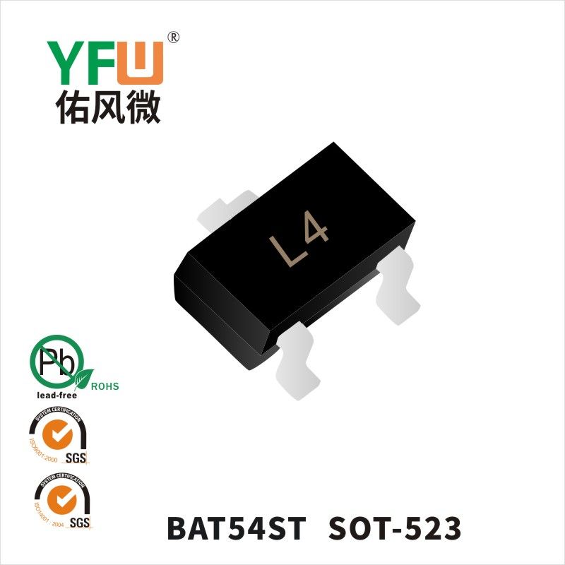 BAT54ST  SOT-523   Schottky Diode  YFW diode Factory