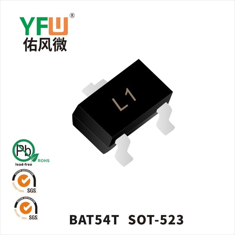 BAT54T  SOT-523   Schottky Diode  YFW diode Factory