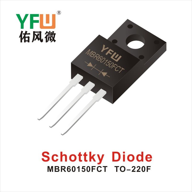 MBR60150FCT  TO-220F   Schottky Diode  YFW diode Factory