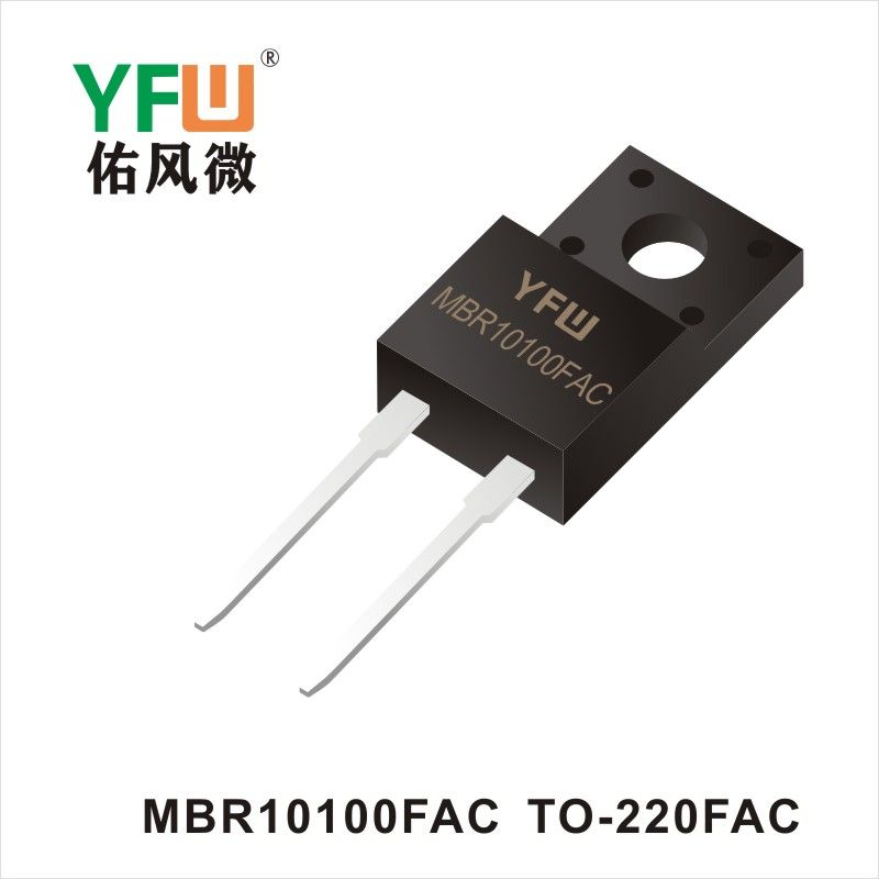 MBR10100FAC  TO-220FAC   Schottky Diode  YFW diode Factory