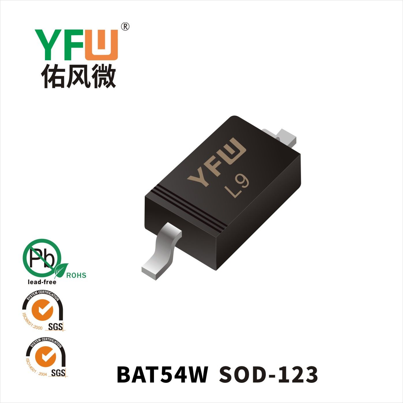 BAT54W   SOD-123   Schottky Diode  YFW diode Factory