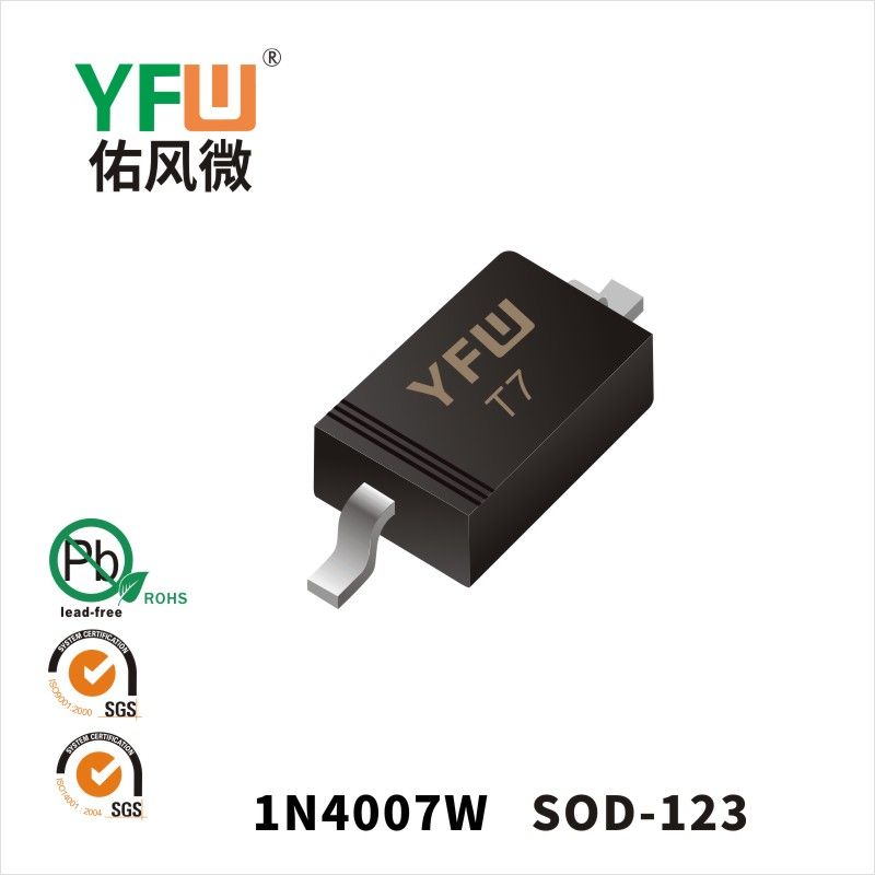 1N4007W  SOD-123  Standard Rectifier Diode YFW diode Factory