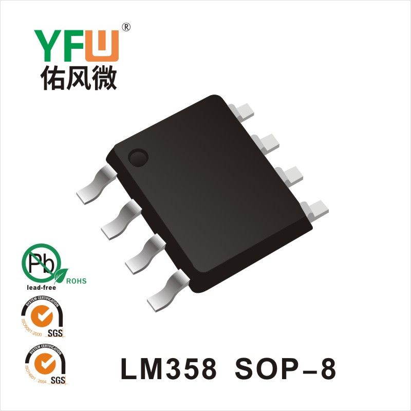 LM358  SOP-8  DUAL OPERATIONAL AMPLIFIER YFW diode Factory