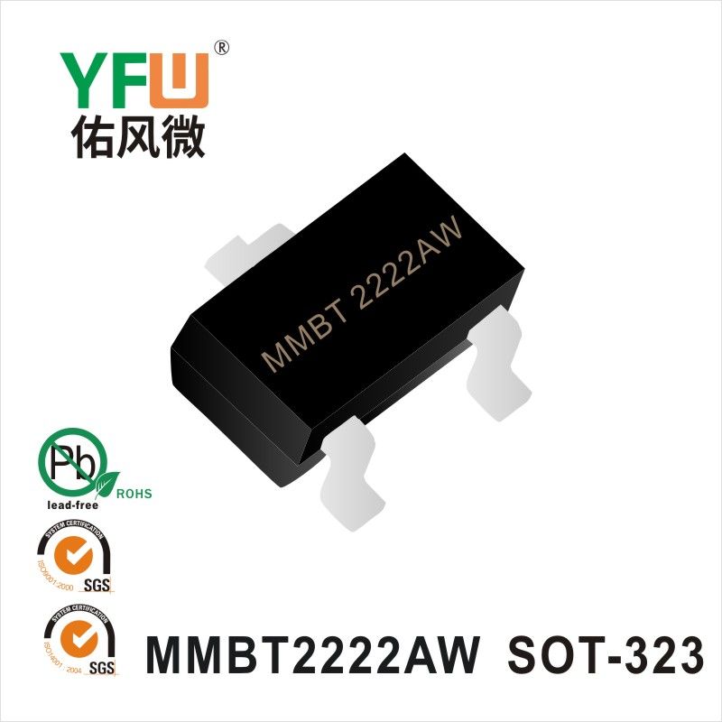 MMBT2222AW   SOT-323  Transistor YFW diode Factory