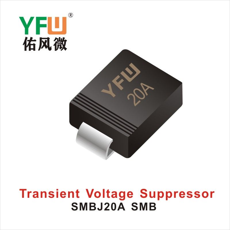 SMBJ20A  SMB  TVS  YFW diode Factory