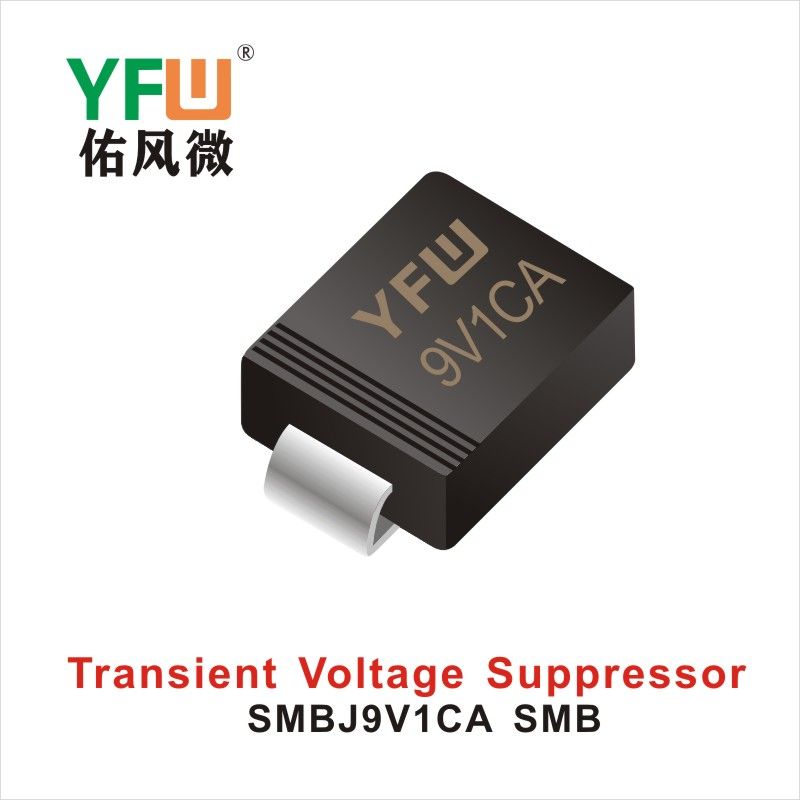 SMBJ9V1CA  SMB  TVS  YFW diode Factory